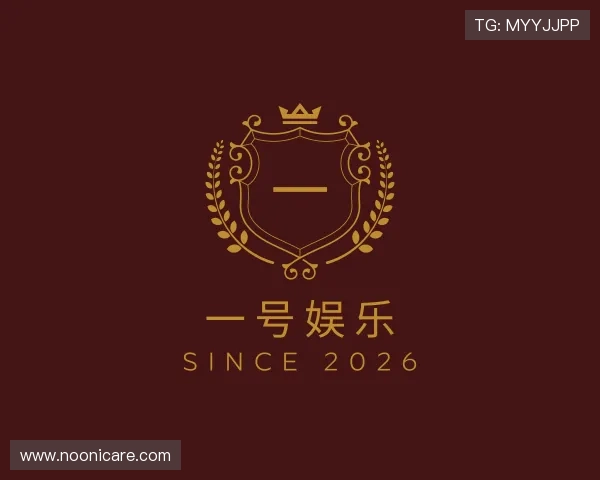 了解一号娱乐